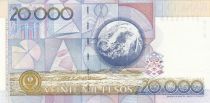 Colombia 20000 Pesos - Julio Garavito - 07-08-1998 - Serial 37554218