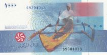 Comores 1000 Francs Poisson - Pirogue 2005