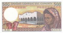 Comores 500 Francs - Femme - Batiment - Série N.05 - 1986