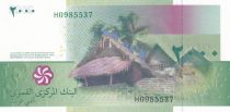 Comoros 2000 Francs Mosque - Hut - 2005 (2020) - Serial H + 7 digits