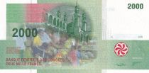 Comoros 2000 Francs Mosque - Hut - 2005 (2020) - Serial H + 7 digits