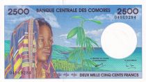 Comoros 2500 Francs Woman, Turtle - 1997