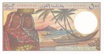 Comoros 500 Francs - Young lady, boats - ND (1994) - Serial W.05