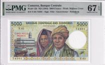 Comoros 5000 Francs - Couple - Pdt Djohr - ND (1984-2005) - Serial PMG 67 EPQ