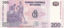 Congo (RDC) 200 Francs - Agriculture - 04-01-2022 - Serial ND