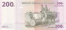 Congo (RDC) 200 Francs - Agriculture - 04-01-2022 - Serial ND