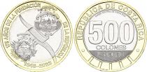 Costa Rica 500 Colones 175 years of the First Republic 2023 - SPL