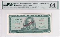 Cuba 5 Pesos - Antonio Maceo - 1984 - Serial YA.00