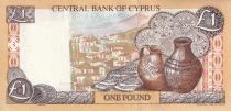 Cyprus 1 Pound - Cypriot - Handcrafts - 1998 - P.60b