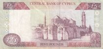 Cyprus 5 pounds - Head of young man - Church and Mosque - 2001 - H061209