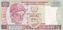 Cyprus 5 pounds - Head of young man - Church and Mosque - 2001 - J108341