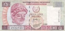 Cyprus 5 pounds - Head of young man - Church and Mosque - 2001 - J832723