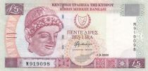 Cyprus 5 pounds - Head of young man - Church and Mosque - 2003 - M919098