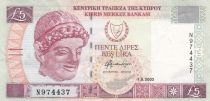 Cyprus 5 pounds - Head of young man - Church and Mosque - 2003 - N974437