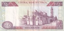 Cyprus 5 Pounds Head of young man - Church and Mosque - 2001 - L908840