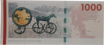 Danemark 1000 Kroner - Pont - Char solaire de Trundholm - 2012 - P.69b