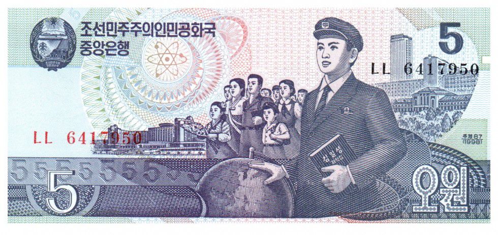 republic of korea