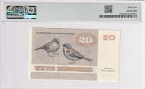 Denmark 20 Kroner, Pauline Tutein - House Sparrow - 1988 - Serial C8