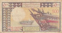 Djibouti 500 francs - Man and beach - Boats - Without signature - 1979 - Serial O.1