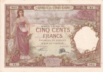 Djibouti 500 Francs - Woman and boat - ND 1927 - Série Y.2 - XF to AU - P.9a