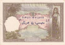 Djibouti 500 Francs - Woman and boat - ND 1927 - Série Y.2 - XF to AU - P.9a