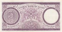 Egypt  5 pounds - 1964 - Tutankhamen - P.40