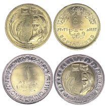 Egypt Set 2 coins 50 Piastres and 1 Pound Developpement countryside - 2021 Bimetal - AU