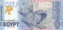 Egypt Souvenir banknote - Giza Pyramid Complex  - 2024