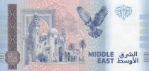 Egypt Souvenir banknote - Giza Pyramid Complex  - 2024