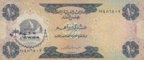 Emirats Arabes Unis 10 dirhams - Chameau - Al-Qiwain - 1973