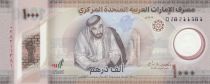 Emirats Arabes Unis 1000 Dirhams - Cheikh Zayed bin Sultan - Polymer - 2022