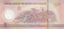 Emirats Arabes Unis 5 Dirhams - Fort d\'Ajman - Polymère - 2024 - P.W36a