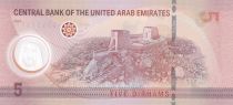 Emirats Arabes Unis 5 Dirhams - Fort d\'Ajman - Polymère - 2024