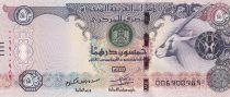 Emirats Arabes Unis 50 Dirhams - Oryx - Fort Al Jahilie - 2016 - NEUF - P.29f