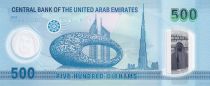 Emirats Arabes Unis 500 Dirhams - Pavillion Terra Sustainability - Polymer - 2024