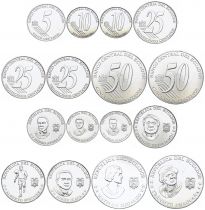 Equateur Série de 8 monnaies de 2023 - SPL