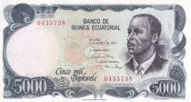 Equatorial Guinea 5000 Bipkwele - Enrique Nvo Okenve - 1979 - P.17