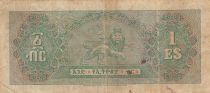 Ethiopia 1 Dollar - Hailé Sélassié - 1961 - Serial A.56