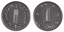 France 1 Centime Epi - 1978 - Issu de Coffret