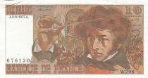 France 10 Francs - Berlioz - 02-06-1977 - Serial W.298