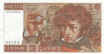 France 10 Francs - Berlioz - 03-10-1974 - Serial D.122