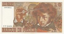 France 10 Francs - Berlioz - 06-06-1974 - Serial B.64