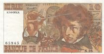 France 10 Francs - Berlioz - 07-02-1974 - Serial N.26