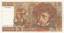 France 10 Francs - Berlioz - 07-02-1974 - Serial N.31