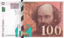 France 100 Francs Cezanne - 1997 A000002658 small number