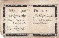 France 125 Livres - 7 Vendémiaire An II - 1793 - Sign. Brunet  - Serial 1212