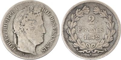 Coin France 50 Francs Hercules - 1975 Silver