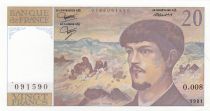 France 20 Francs - Debussy  - 1981 - Serial O.008