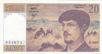 France 20 Francs Debussy - 1980 - Serial O.005