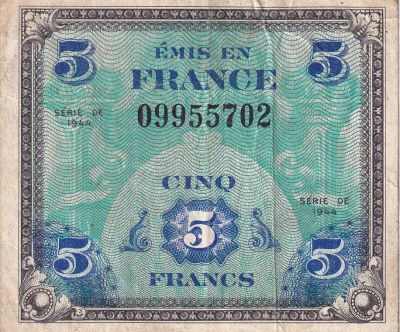 BILLET DU TRESOR, 500 FRANCS MARIANNE 1945 Série M, , SUP - Suffren  Numismatique